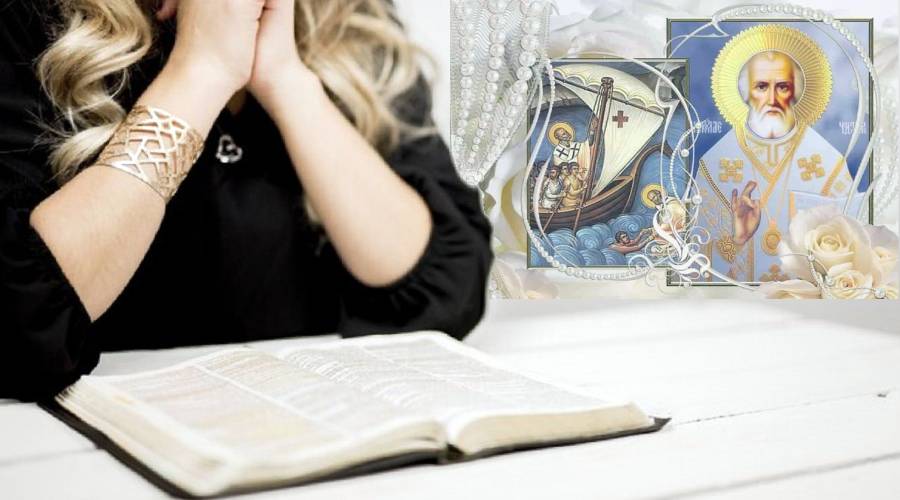 Найсильніша молитва за здоров'я чоловіка