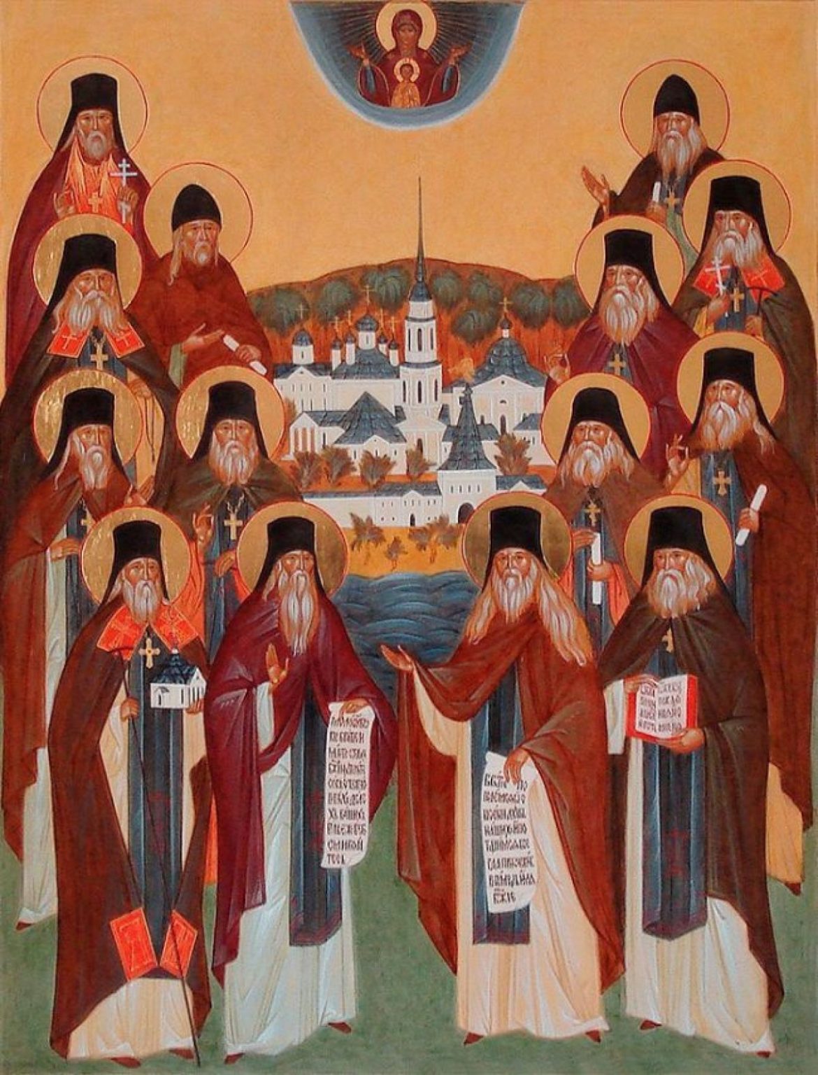 молитва оптинских старців